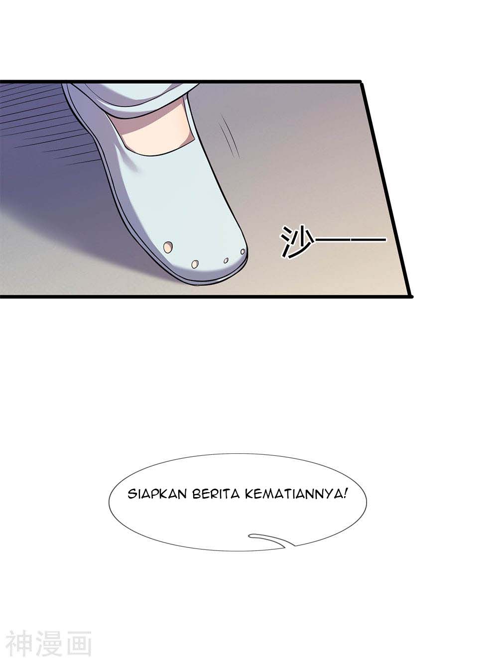 Medical Martial Arts chapter 112